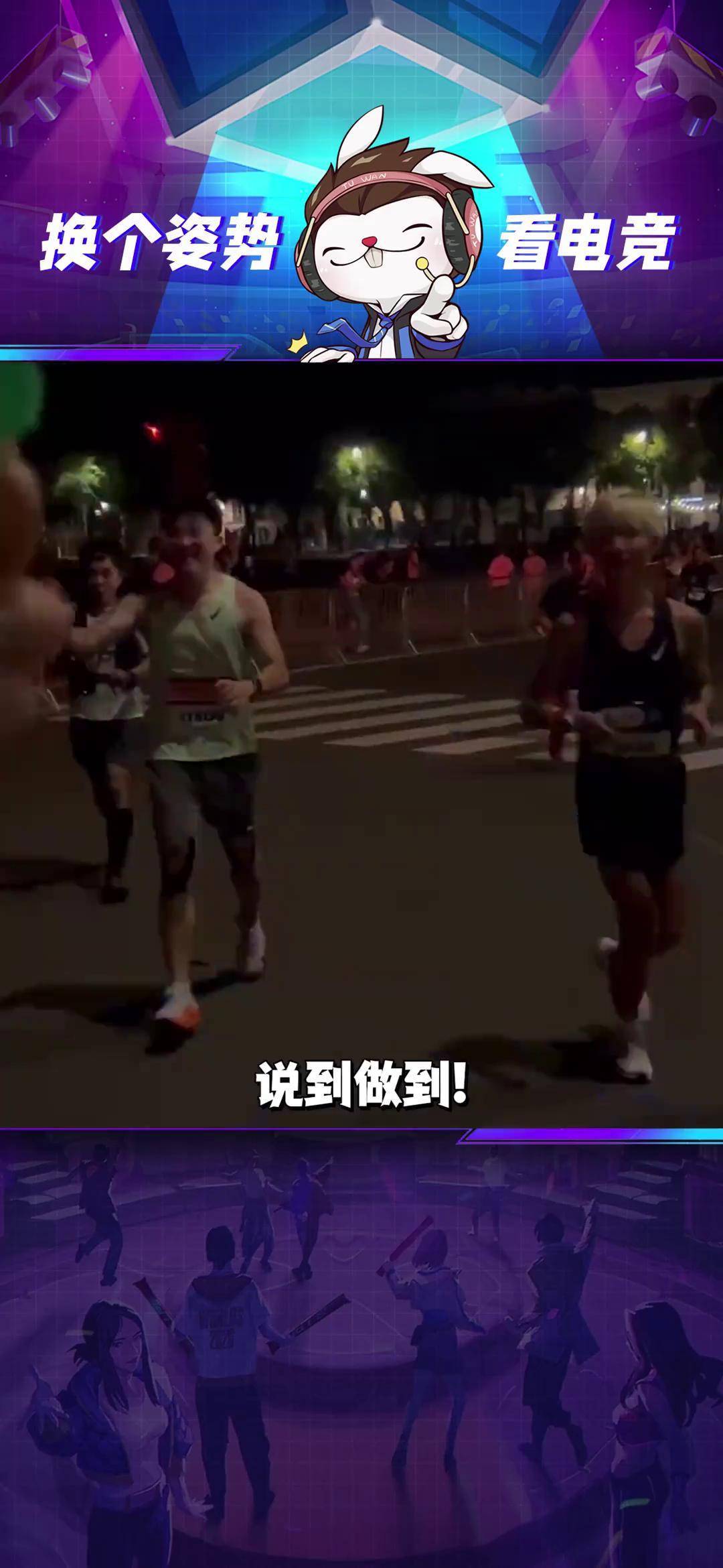 Uzi在切尔西比赛中回归赛场，赛况扑朔迷离引发热议！