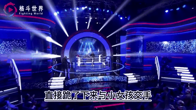 关于比赛局势复杂首场状态出色，FPX观众沸腾！，字母哥重返赛场全场沸腾不已的信息