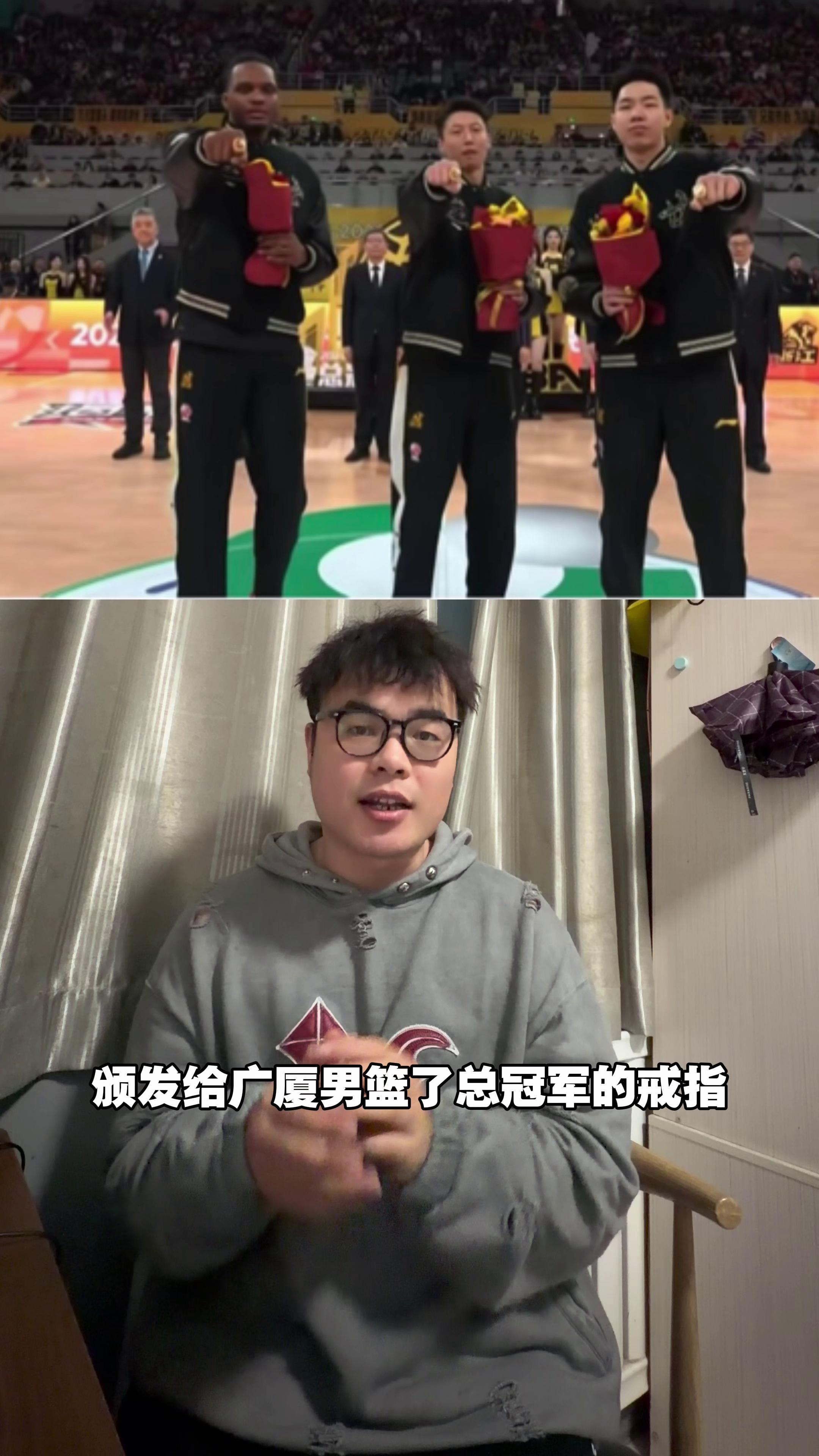 罗马士气爆棚，WTT大满贯半决赛遇上广厦男篮，目标明确直指晋级(五花马完整版原唱)